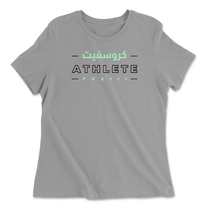 CrossFit TXXIII Athlete (Arabic) Womens - Relaxed Jersey T-Shirt
