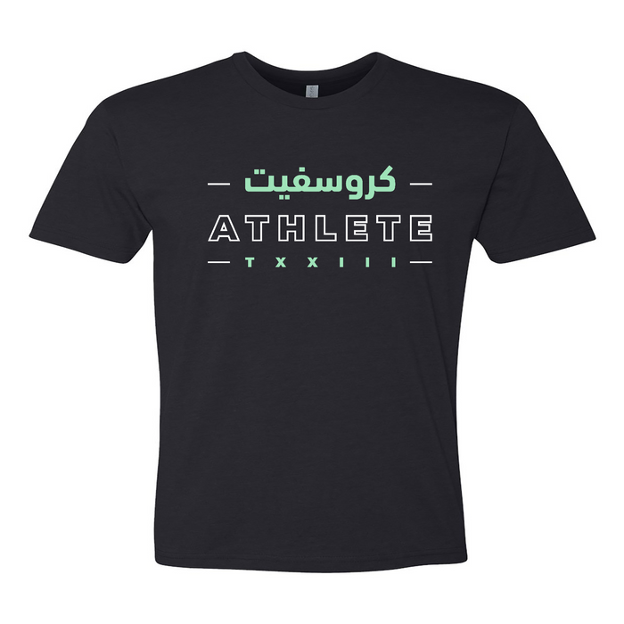 CrossFit TXXIII Athlete (Arabic) Mens - T-Shirt
