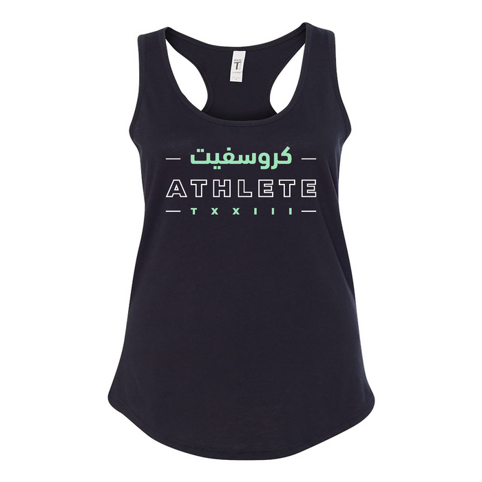 CrossFit TXXIII Athlete (Arabic) Womens - Tank Top