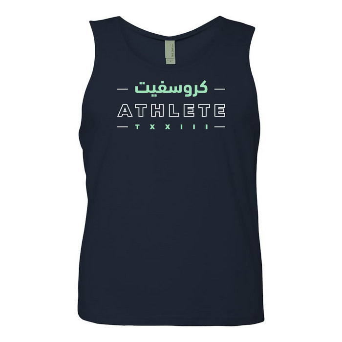 CrossFit TXXIII Athlete (Arabic) Mens - Tank Top